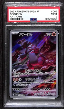 PSA MINT 9 Pokemon TCG Groudon 069/062 Sv3a: Raging Surf AR Holo (Japanese) - Image 1