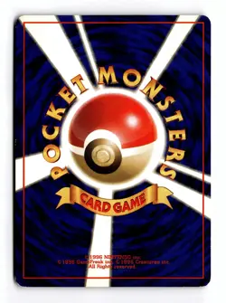 POKEMON JAPANESE KAKUNA NO. 014 UC BASE SET LIGHTLY PLAYED - Image 2