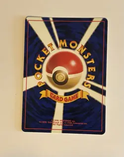 Pokemon Meganium 154 Holo Rare Japanese 100 HP Stage 2 - Image 2