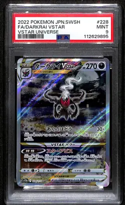 PSA MINT 9 Pokemon TCG Darkrai VSTAR 228/172 S12a Vstar Universe Holo (Japanese) - Image 1