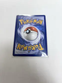 Mega Dragonite ex 271/217 Mega Attack Rare ME: Ascended Heroes Pokemon Near Mint - Image 3