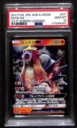PSA GEM MT 10 Pokemon TCG Entei GX 011/072 Sm3+: Shining Legends Holo (Japanese) - Image 1