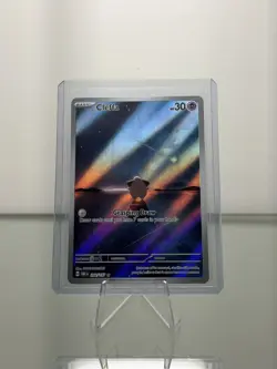 2023 Pokemon Obsidian Flames Illustration Rare #202 Cleffa - Image 1