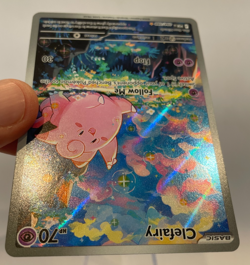 Pokemon Perfect Order Clefairy ex #094 Illustr. Rare - Great Condition, Clean! - Image 4