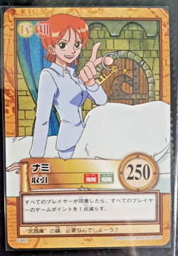 2001 BANDAI One Piece Hyper Battle NAMI BED C461 EARLY CARD VINTAGE LUFFY CREW - Image 1