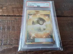 Pokemon Cards promo sr ar ultra ball vmax secret 161/149 ex graded art card b37 - Image 2