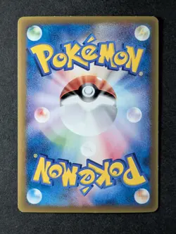 2005 Pokemon MEW #091/PCG-P Shogakukan Elementary School Mag. Promo Japanese - Image 2