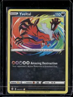 Yveltal - 046/072 / Shining Fates 2021 NM / Pokemon TCG - Image 1