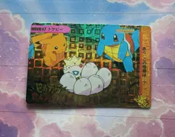 Pokemon Holo Vintage Pocket Monsters Vending Prism Sticker Nintendo collections - Image 4