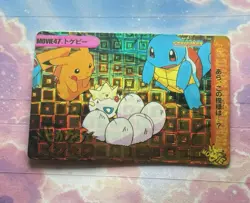 Pokemon Holo Vintage Pocket Monsters Vending Prism Sticker Nintendo collections - Image 5