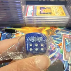 Yu-Gi-Oh! Winged Kuriboh Blue D6 Plastic Dice SEALED Official Konami Product - Image 3