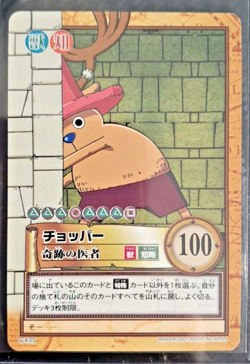 2001 BANDAI One Piece Hyper Battle c435 CHOPPER SCARCE VINTAGE TCG CARD RC - Image 1