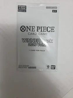 One Piece Winner Pack 2026 Vol. 2 - One Piece Card Game Sealed Promo (1266) - Image 1