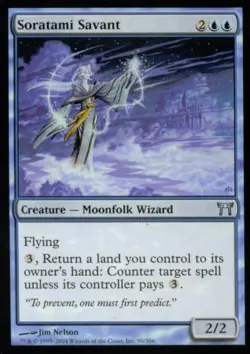 Soratami Seer -Foil Light Play MTG Champions of Kamigawa - Image 1