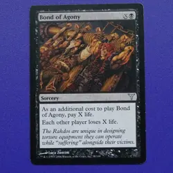 Bond of Agony - Dissension (DIS) - LP - Image 1