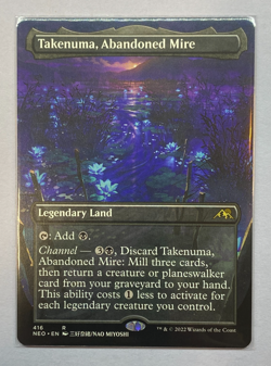 MTG - Kamigawa: Neon Dynasty - Takenuma, Abandoned Mire - Borderless - NM - Image 1