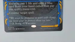 Force of Will-Secrets Of Strixhaven Mystical Archive-Borderless-Regular-19-NM - Image 2