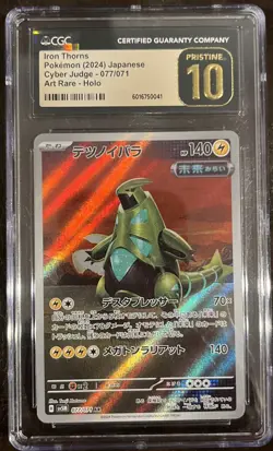 CGC 10 PRISTINE Iron Thorns 077/071 Pokemon Cyber Judge 2024 Japanese Art Rare - Image 1
