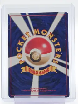 LIGHT VAPOREON 2001 POKEMON JAPANESE NEO DARKNESS LIGHT A #134 Q3873 - Image 2