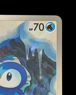 [LOT of 2] Psyduck 199/193 & Piplup 085/080 AR Japanese Pokemon Card NM - Image 3