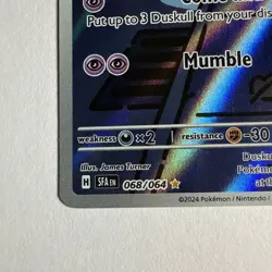 Duskull 068/064 Illustration Rare Scarlet &Violet: Shrouded Fable Pokemon TCG - Image 4