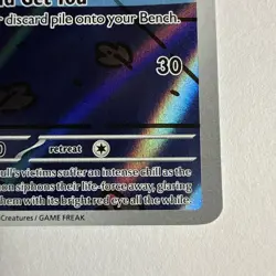 Duskull 068/064 Illustration Rare Scarlet &Violet: Shrouded Fable Pokemon TCG - Image 5