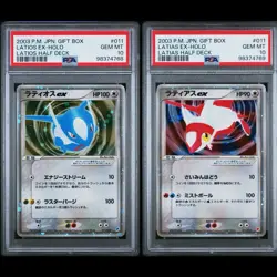 GIFT BOX Latios & Latias EX Pokemon 2003 Half Deck JPN 011/018 PSA 10 SEQ SET! - Image 1