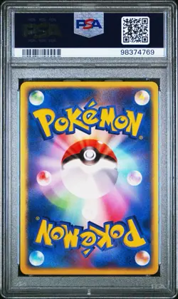 GIFT BOX Latios & Latias EX Pokemon 2003 Half Deck JPN 011/018 PSA 10 SEQ SET! - Image 5