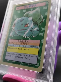 PSA 6 Bulbasaur 1997 Topsun Blue Back No Number 1st Print Pokemon Card - Image 3