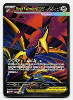 MEGA SKARMORY EX PERFECT ORDER 106/088 NM/M ULTRA RARE POKEMON - Image 2