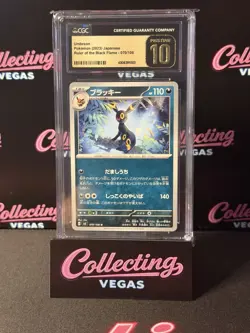 2023 Pokemon Japanese Ruler of the Black Frame 070/108 UMBREON CGC PRISTINE 10 - Image 1