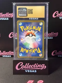 2023 Pokemon Japanese Ruler of the Black Frame 070/108 UMBREON CGC PRISTINE 10 - Image 2