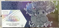 Pokemon TCG Prismatic Evolutions Super Premium Collection NEW SEALED BOX! - Image 5
