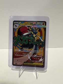 Mega Lucario EX MEP 033 Black Star Promo Mega Ascended Heroes Pokemon TCG NM/M - Image 1