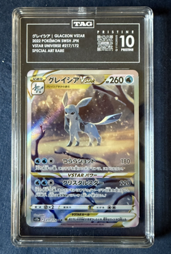 Glaceon VSTAR SAR TAG Pristine 10 Japanese Pokemon VSTAR Universe 217/172 Eeveel - Image 1