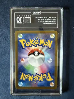 Glaceon VSTAR SAR TAG Pristine 10 Japanese Pokemon VSTAR Universe 217/172 Eeveel - Image 2