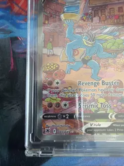 Pokemon TCG Machamp V Astral Radiance 172/189 NM - Alternative Art Rare - Image 5