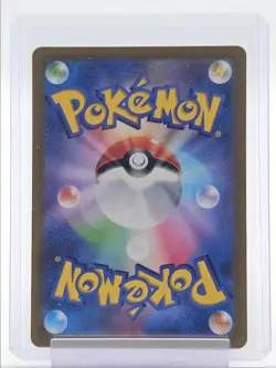 PIKACHU 2022 POKEMON JAPANESE SCARLET VIOLET BLACK STAR PROMO 001/SV-P Q3873 - Image 2