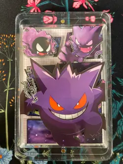 Gengar, Haunter, Gastly - 3D Paper Carved Art! Pokemon Non-TCG - Image 1