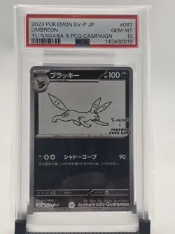 2023 Pokemon Japanese SV-P Promo Umbreon Yu Nagaba X PCG Campaign PSA 10 #067 - Image 1