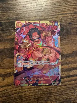 Bandai One Piece TCG Gol D. Roger OP09-118 JAPANESE SEC - Image 1