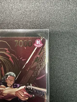 Benn.Beckman (SP) - OP09-009 Carrying On His Will (OP13) One Piece TCG - Image 3