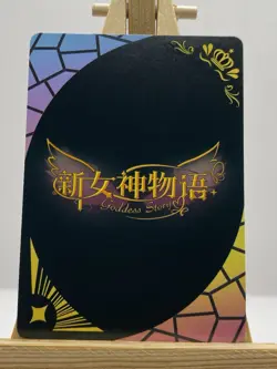 Goddess Story Waifu Beautiful Anime Girl NS-10M06SFR-02 SFR Foil Card - Image 2
