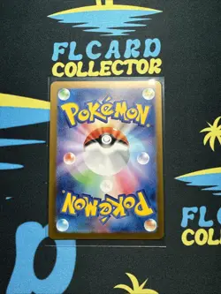 Pokemon Card Gengar ex RR 047/071 sv5k Wild Force Japanese NM TCG US Seller - Image 2