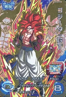 PREORDER Gogeta UGM3 CCP3 Japanese Dragon Ball Heroes Card - Image 1
