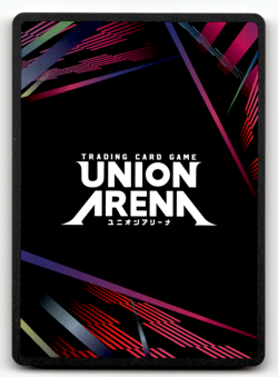 Goketsu UEPR/OPM-1-085 Normal Common UE06BT: One Punch Man Release Event Cards N - Image 2