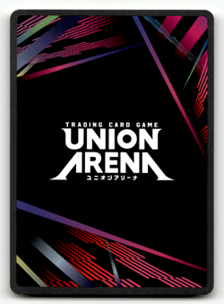 Esper Sisters UEPR/OPM-1-027 Common UE06BT: One Punch Man Release Event Cards N - Image 2