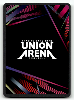 King (039) UEPR/OPM-1-039 Normal Common UE06BT: One Punch Man Release Event Card - Image 2