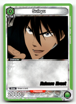 Suiryu UEPR/OPM-1-034 Normal Common UE06BT: One Punch Man Release Event Cards NM - Image 1