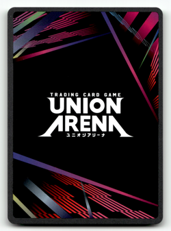 Suiryu UEPR/OPM-1-034 Normal Common UE06BT: One Punch Man Release Event Cards NM - Image 2